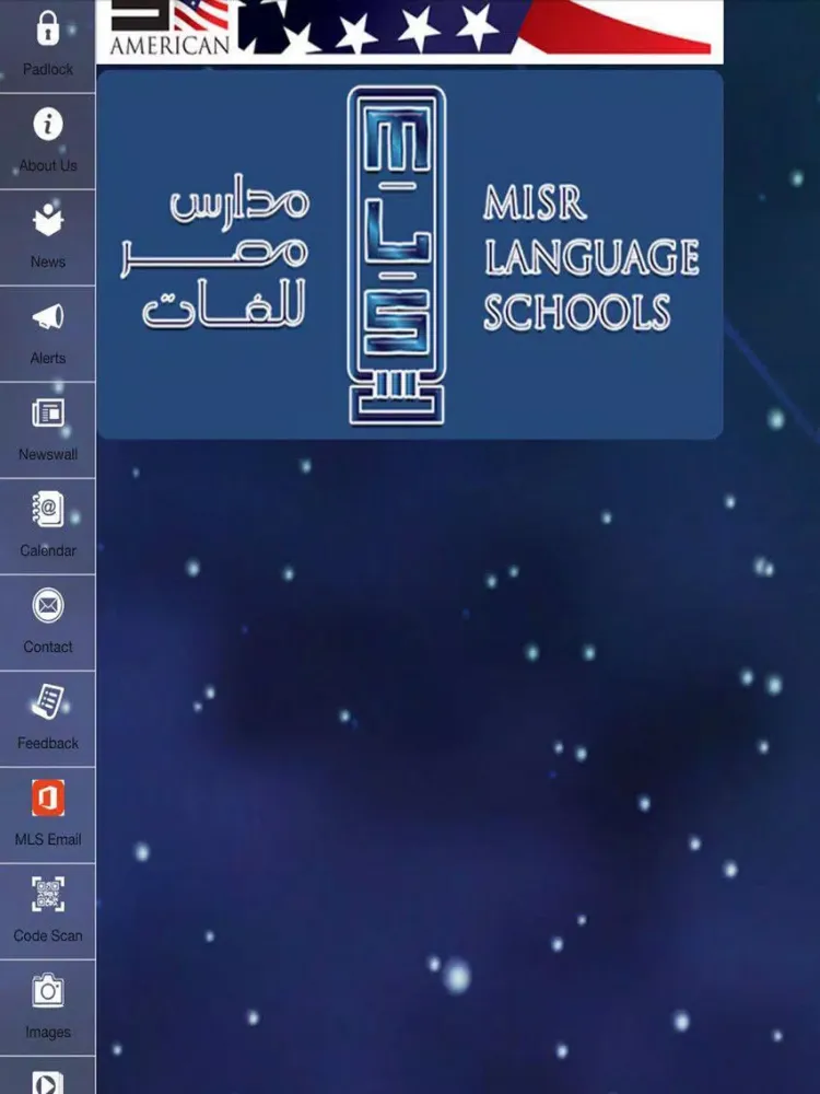 Скриншоты MLS Middle iPad 