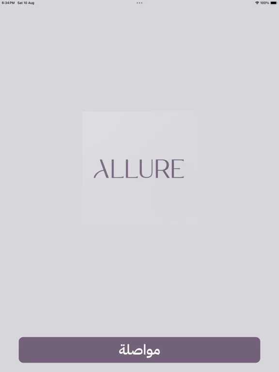 Скриншоты Allure iPad 