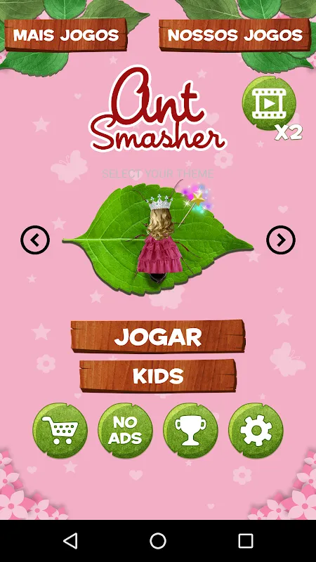 ภาพหน้าจอของ Ant Smasher