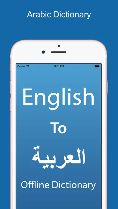 Ảnh chụp màn hình của Arabic Dictionary & Translator