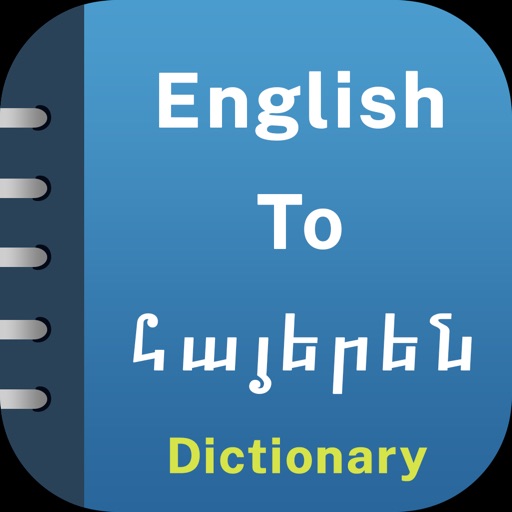 Armenian Dictionary Offline Armenian Dictionary Offline