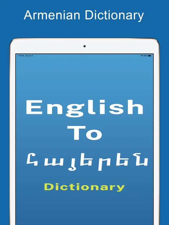 Armenian Dictionary Offline iPad  スクリーンショット