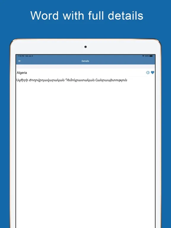 Armenian Dictionary Offline iPad  スクリーンショット
