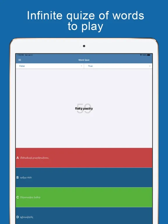 Armenian Dictionary Offline iPad  スクリーンショット