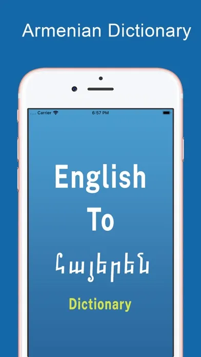 Armenian Dictionary Offline スクリーンショット