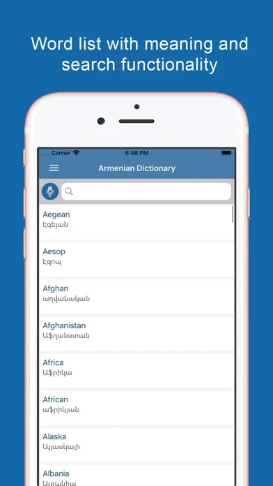 Armenian Dictionary Offline スクリーンショット