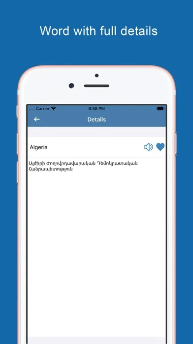 Armenian Dictionary Offline スクリーンショット