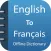 French Dictionary - Translator