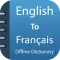 French Dictionary - Translator