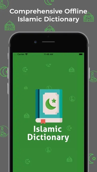 Captures d'écran de Islamic Dictionary - Offline