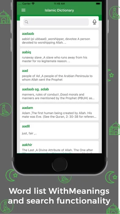 Captures d'écran de Islamic Dictionary - Offline