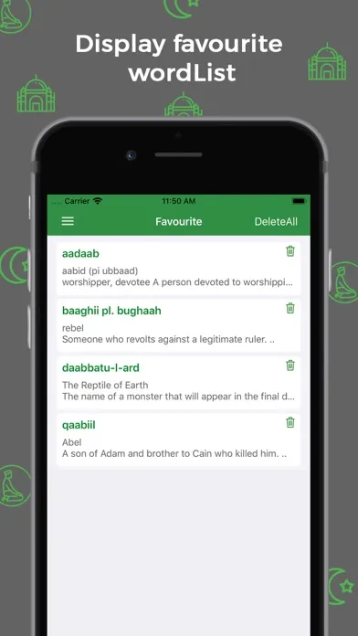 Captures d'écran de Islamic Dictionary - Offline