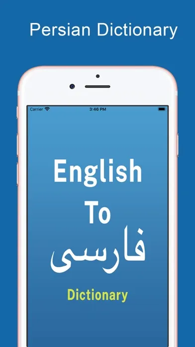 Screenshot di Persian Dictionary Offline