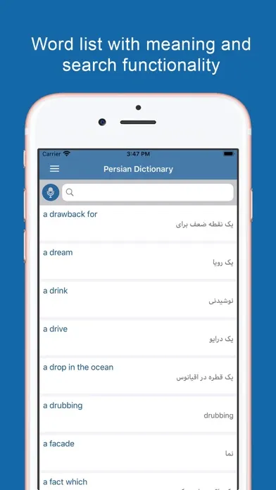 Screenshot di Persian Dictionary Offline