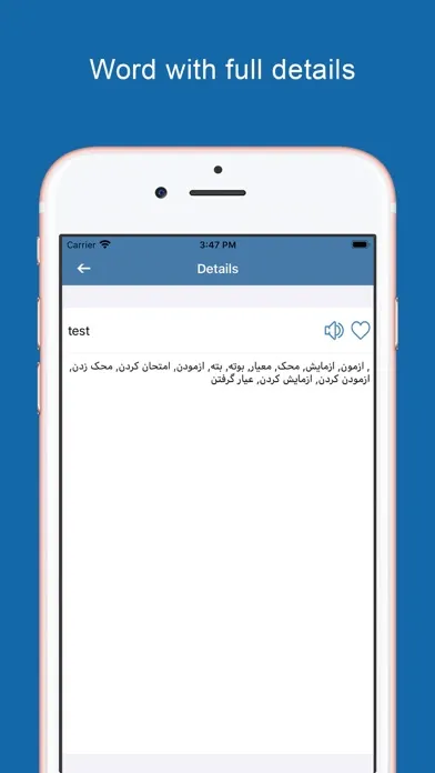 Screenshot di Persian Dictionary Offline