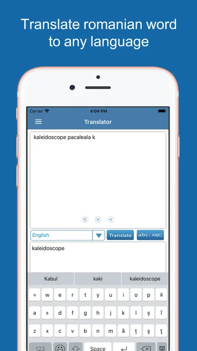 صور Romanian Dictionary Pro