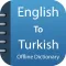 Turkish Dictionary &Translator