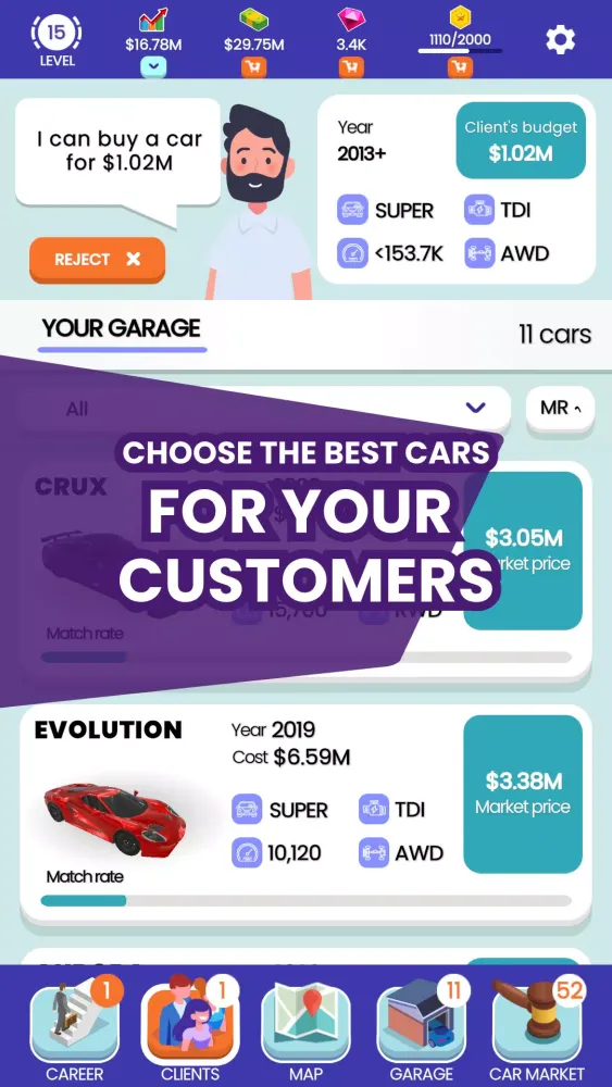 Used Car Dealer應用截圖