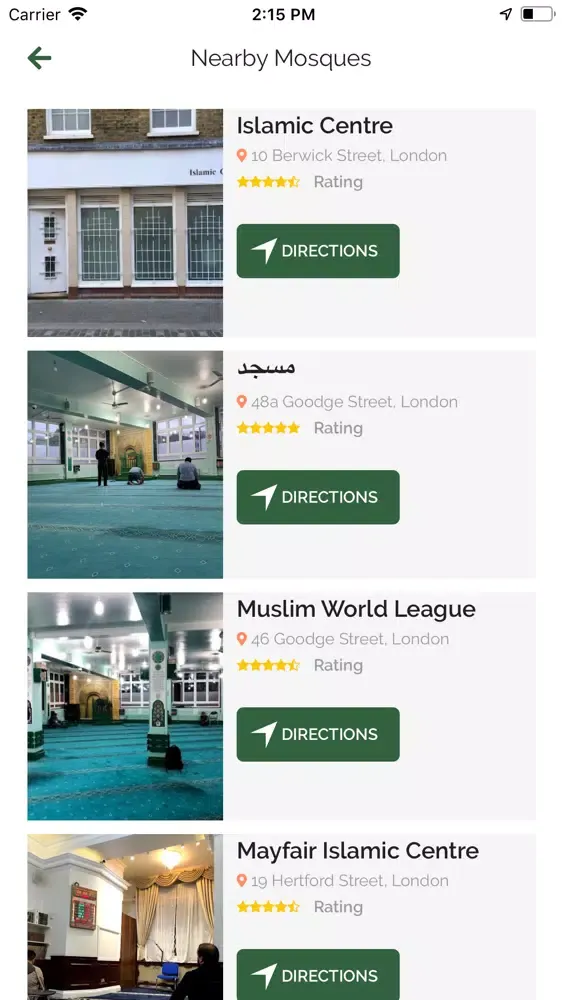 Capturas de pantalla de B-Halal Trip