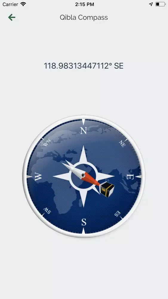 Capturas de pantalla de B-Halal Trip
