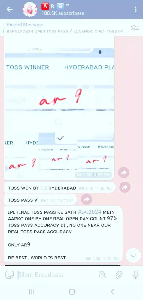 Captures d'écran de CricToss & Match Tips
