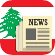 Lebanon News Lebanon News