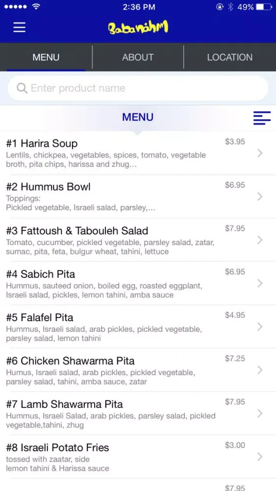 Baba Nahm Screenshots