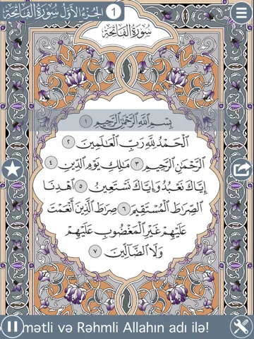 Capturas de pantalla de Holy Quran with offline Azerbaijani Audio iPad 