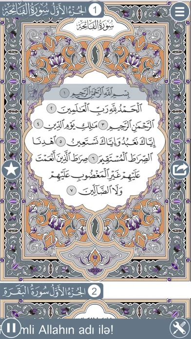 Capturas de pantalla de Holy Quran with offline Azerbaijani Audio