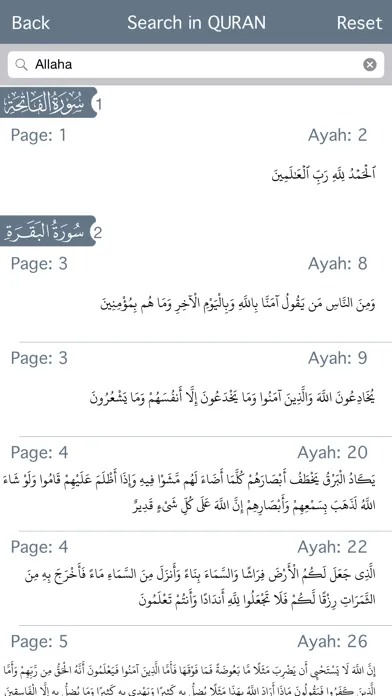 Capturas de pantalla de Holy Quran with offline Azerbaijani Audio