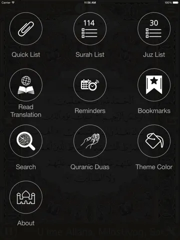 Holy Quran with Bosnian Audio Translation (Offline) iPad  Screenshots