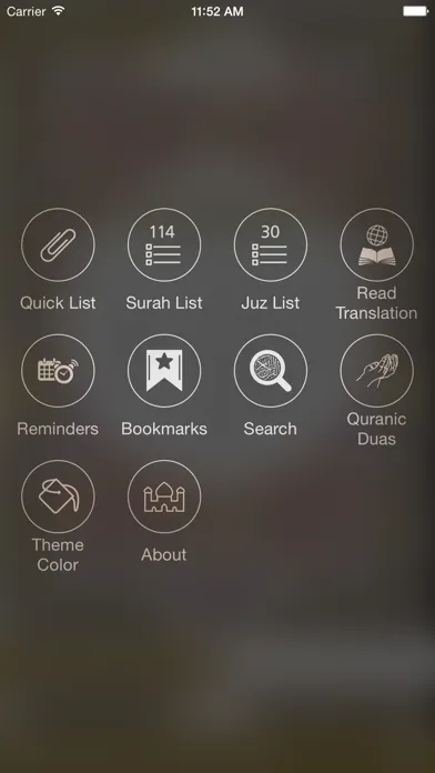 Holy Quran with Bosnian Audio Translation (Offline) Screenshots