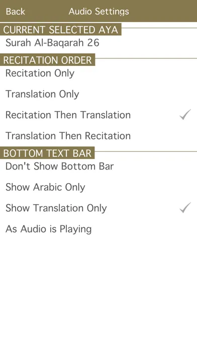 Holy Quran with Bosnian Audio Translation (Offline) Screenshots