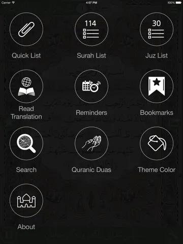 Capturas de pantalla de Holy Quran With Persian Audio Translation ( القرآن ) iPad 