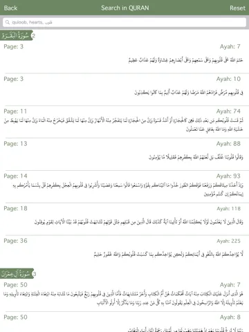 Capturas de pantalla de Holy Quran With Persian Audio Translation ( القرآن ) iPad 