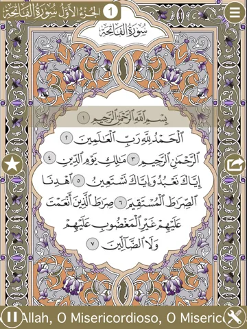 Ảnh chụp màn hình của Holy Quran with Portuguese Audio Translation iPad 