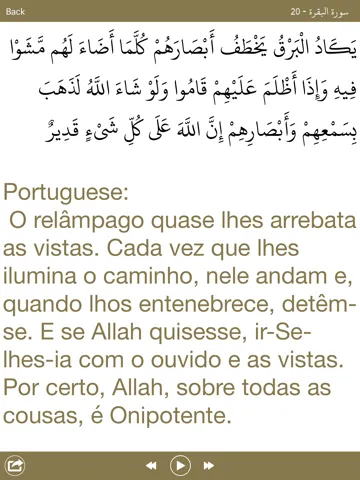 Ảnh chụp màn hình của Holy Quran with Portuguese Audio Translation iPad 