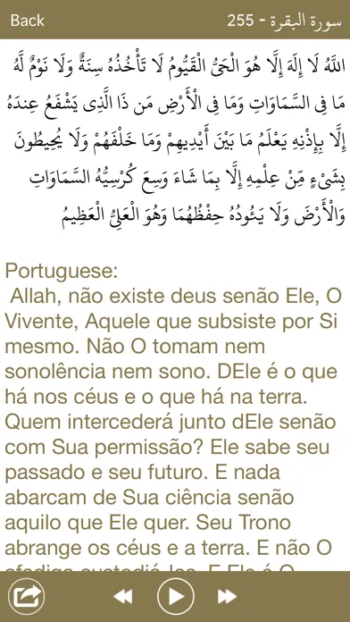 Ảnh chụp màn hình của Holy Quran with Portuguese Audio Translation