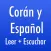 Corán Español: Leer + Escuchar