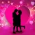 Romantic Phone Ringtones