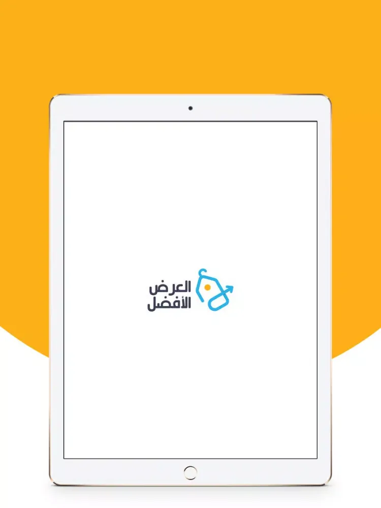 Ảnh chụp màn hình của العرض الأفضل - Bests Deals iPad 
