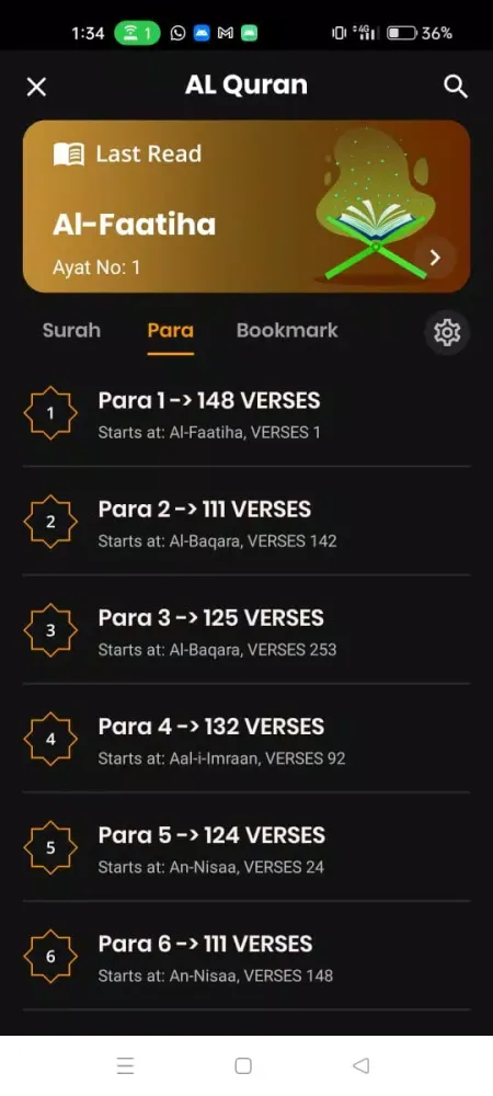 Bangla Al Quran Screenshots