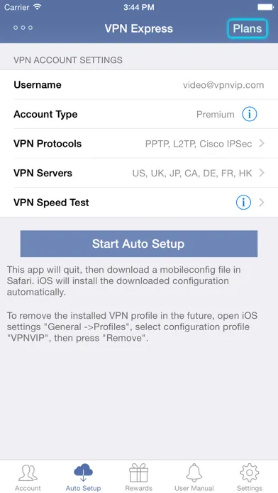 صور VPN Express - Free Mobile VPN