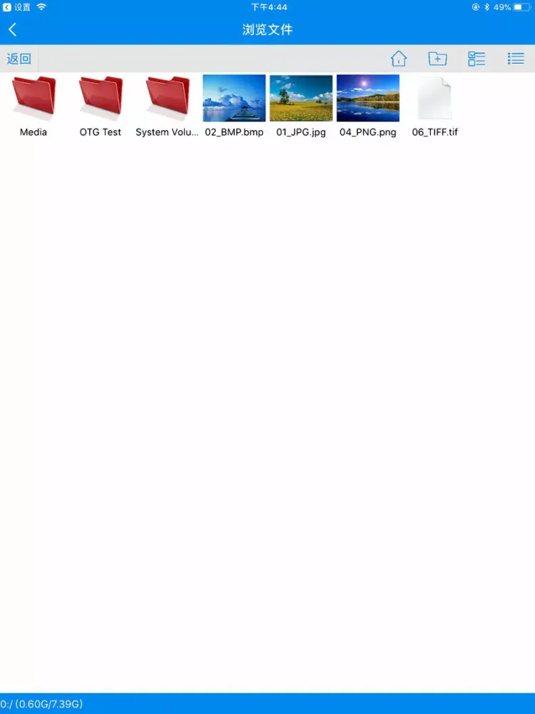 i-Reader the best reader iPad  スクリーンショット