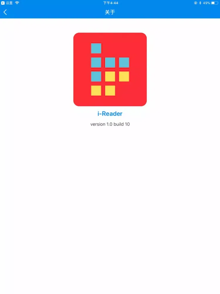 i-Reader the best reader iPad  スクリーンショット
