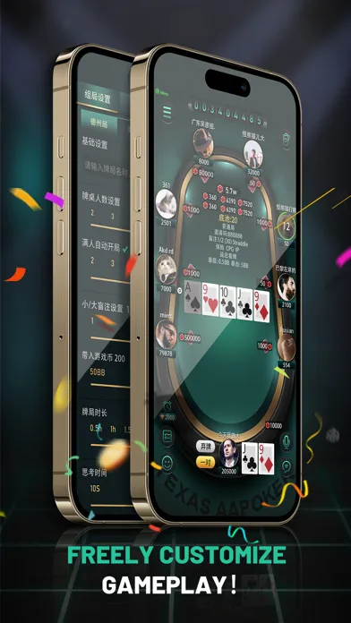 تصاویر AA Poker Tournament