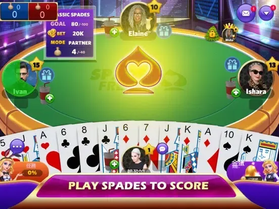 Spades Frenzy: Unlimited Play iPad  Screenshots