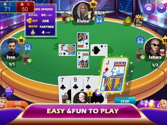 Spades Frenzy: Unlimited Play iPad  Screenshots