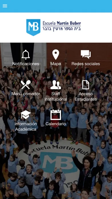 Escuela Martín Buber应用截图