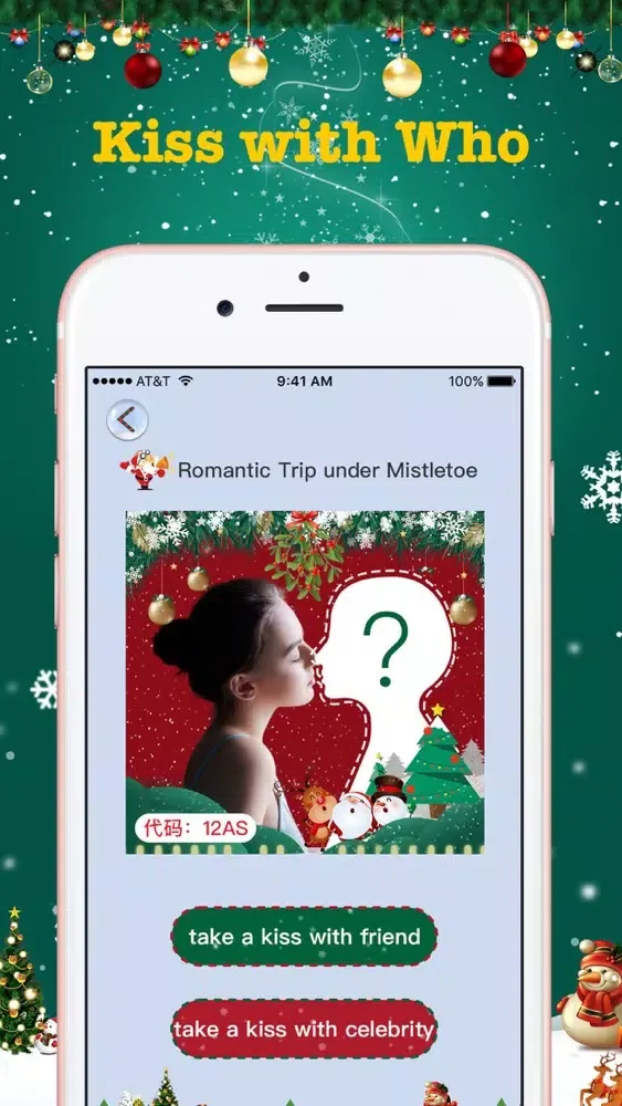 Mistletoe - Kiss with Who سکرین شاٹس